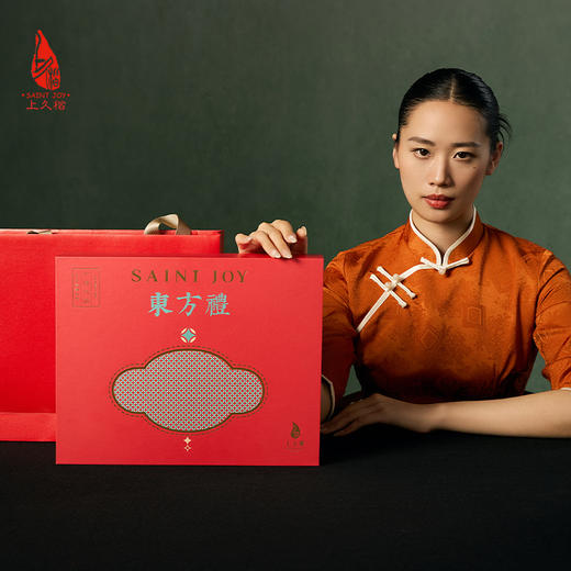 SAINTJOY/上久楷礼盒  锦蛇献瑞  宋锦挂件SPS24A06  斜挎包BWS24B1301 商品图3