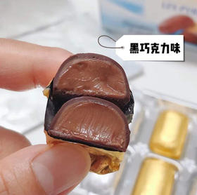 【斌哥优选】瑞士莲冰山雪融巧克力。一年仅卖一次。每一年的期待，入口即化。冷藏20分钟以上更好吃。
