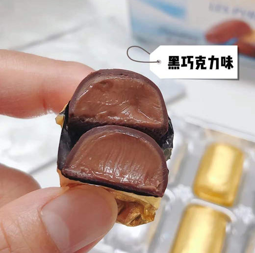 【斌哥优选】瑞士莲冰山雪融巧克力。一年仅卖一次。每一年的期待，入口即化。冷藏20分钟以上更好吃。 商品图0