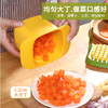 【积分兑换】蔬菜水果切条/切丁神器 商品缩略图3