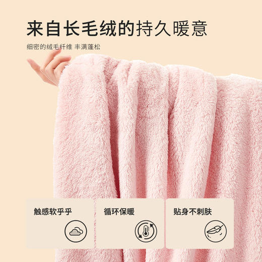 都市丽人秋冬睡衣长袖长裤长毛绒家居服2H3211 商品图5