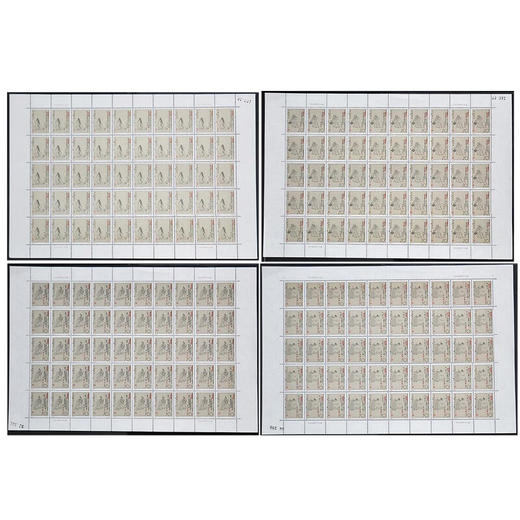 《中国古代文学家(第二组)》纪念邮票 1994-9 商品图1