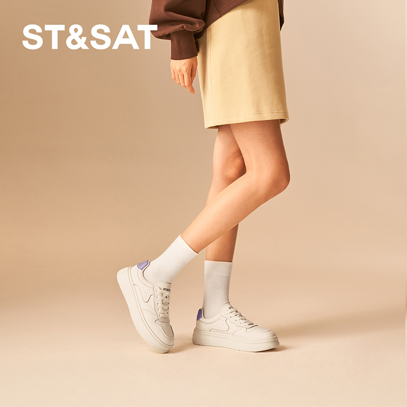 星期六简约百搭厚底增高小白鞋SSC3112N04