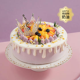 【送女神推荐】芋见女神生日蛋糕，女生儿童长辈控甜之选，缤纷鲜果搭配软糯芋泥，尽享清甜浪漫（成都幸福西饼）