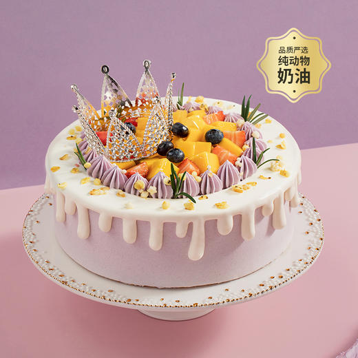 【送女神推荐】芋见女神生日蛋糕，女生儿童长辈控甜之选，缤纷鲜果搭配软糯芋泥，尽享清甜浪漫（成都幸福西饼） 商品图0