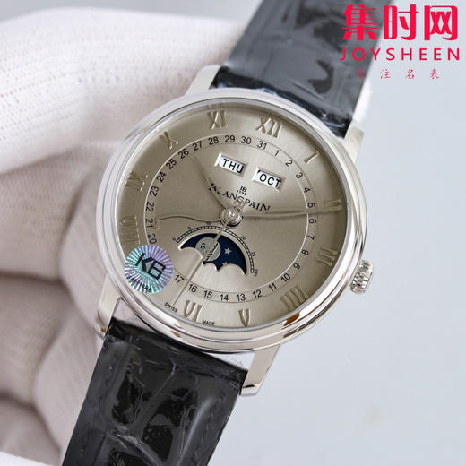 宝珀villeret经典6654月相系列 男士腕表 新V3升级版来咯 商品图2