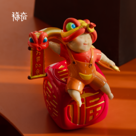 稀奇艺术《舞福临门》蛇年礼物家居桌面摆件生日礼物生肖乔迁送礼