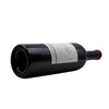 寸山臻藏赤霞珠干红葡萄酒2021 Petit Mont Cuvee Prestige Cabernet Sauvignon, Ningxia, China 商品缩略图3