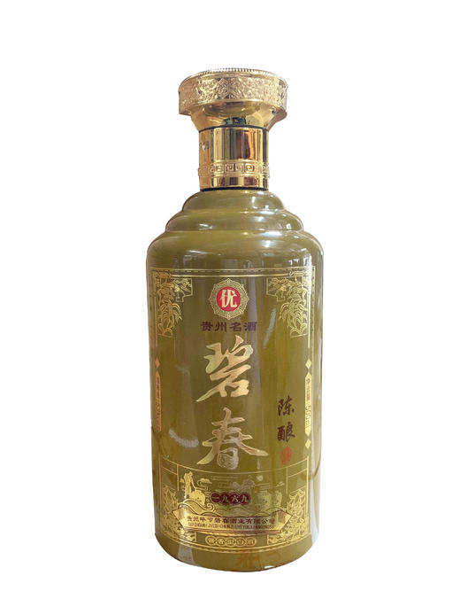 【联盟试饮】碧春 陈酿 酱香型 53度 500ml 单瓶（新老包装随机发） 商品图5