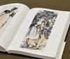 《潘天寿书画集》（纪念版），潘公凯 主编，布面精装，8 开，504页，仅印500册，浙江人民美术出版社2024年二印。定价680，售价544
  商品缩略图8