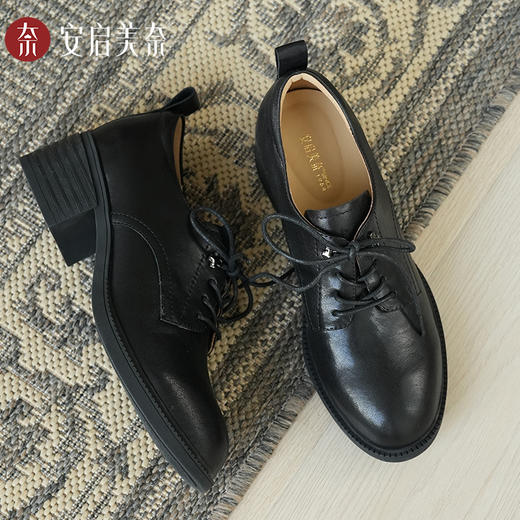 ARCHCONTACT安启美奈宽楦舒适深口系带复古小皮鞋52978 商品图4