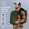 OSPREY FAIRVIEW远景55L户外登山双肩背包旅行包女大容量旅行箱女 商品缩略图1
