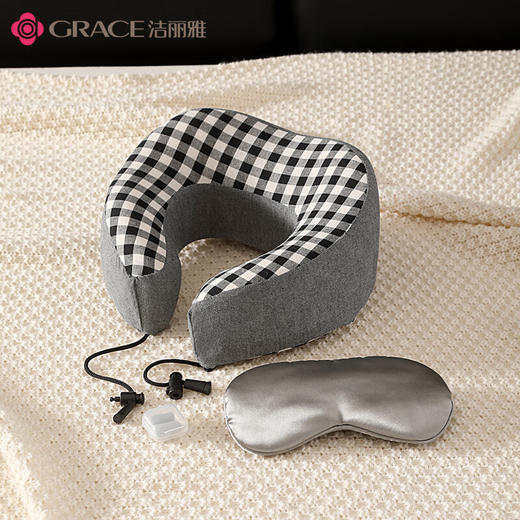 【分仓直发包邮】洁丽雅护颈枕三件套-侣行JLY-ZSCP022 商品图0