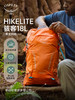 OSPREY Hikelite 18L骇客户外小鹰双肩包男女款徒步旅行背包新款 商品缩略图1