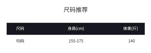 THESOONG意大利进口烟灰纱"骆马絨点纱绞花肌理绒感茧形大衣HWDY6107 商品图4