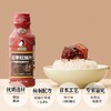 大多福 红枣红烧汁 270g/瓶 商品缩略图1