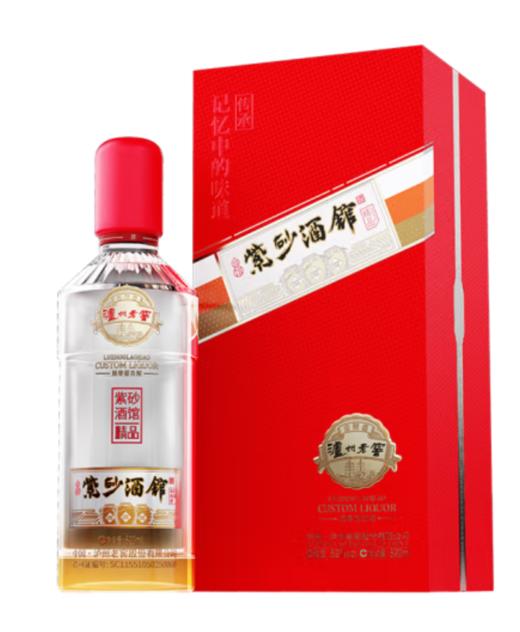 【直选好酒-包邮】泸州老窖泸州老窖 紫砂酒馆 浓香型白酒520ml*瓶 商品图0
