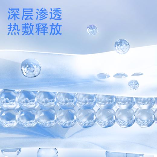 【独家加赠！】百倍护氨糖养关贴  中老年人家用  舒缓养护  草本家用贴外敷外用 商品图3