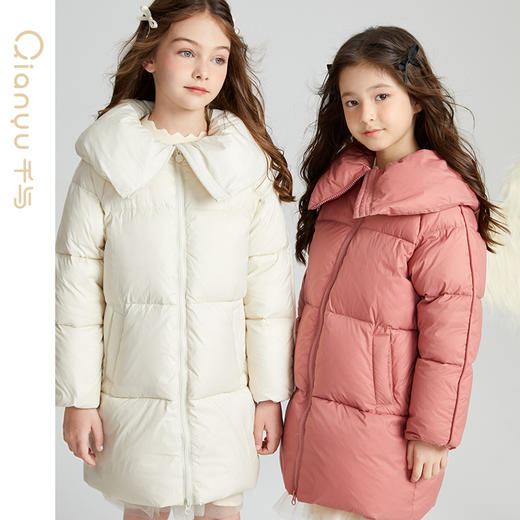 笛莎千与2024冬季新款男女童同款甜美大翻领三防中长羽绒服 商品图1