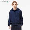 Lacoste法国鳄鱼男装新款纯色简约休闲开衫连帽卫衣外套SH1642-98 商品缩略图2