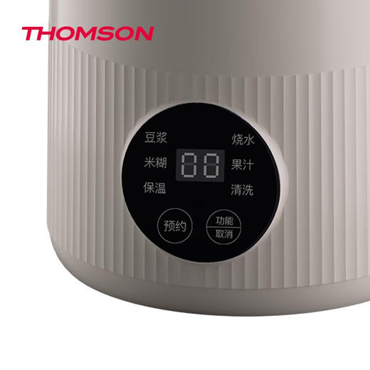 【分仓直发包邮】汤姆逊迷你破壁机(豆浆机）C-T0422 商品图4