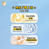 迪士尼kekebebe儿童洗发水沐浴露二合一500g/1kg 商品缩略图3
