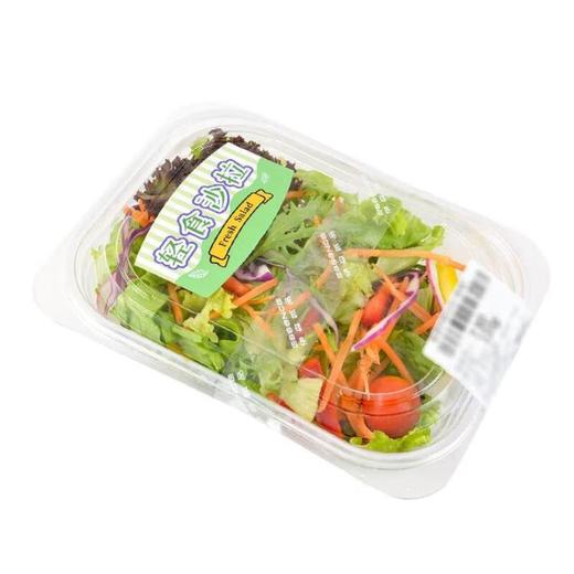 伊森诚品轻食沙拉 彩蔬什锦沙拉(盒装)130g 商品图1