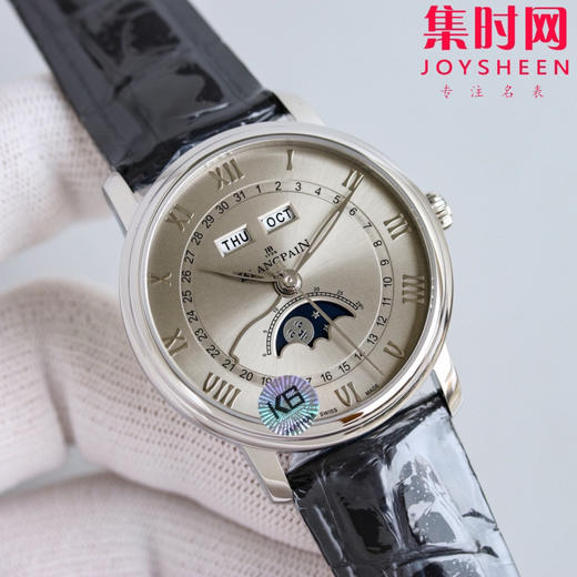 宝珀villeret经典6654月相系列 男士腕表 新V3升级版来咯 商品图1