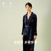 桑罗丝绒桑蚕丝睡衣套装女2024年秋冬新款撞色流苏腰带高级居家服 商品缩略图1