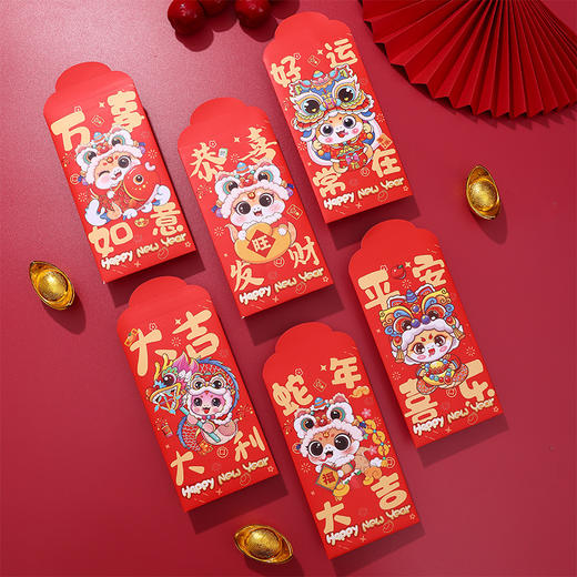 【新年送上祝福！让年尾更加浓郁】蛇年压岁红包新年红包袋卡通烫金婚庆开业新年大吉大利卡通利是封。ry 商品图0