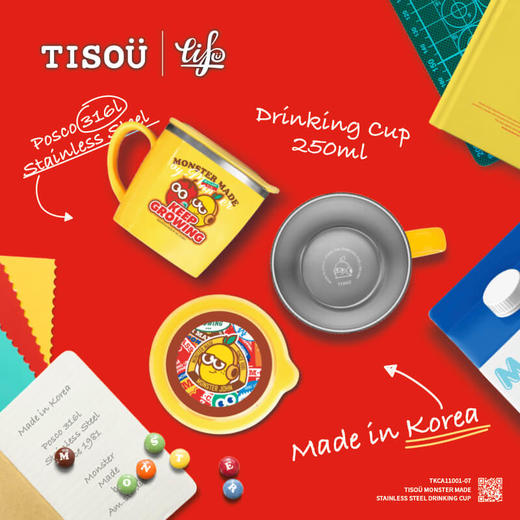 TISOü MONSTER 不锈钢可拆分双盖多功能杯学饮杯300ml 商品图2