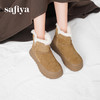 预售10天发|Safiya/索菲娅2024冬季时尚圆头百搭防寒厚底休闲加绒保暖雪地靴 SF4411A210 商品缩略图3