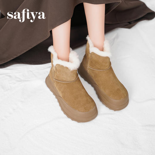 预售10天发|Safiya/索菲娅2024冬季时尚圆头百搭防寒厚底休闲加绒保暖雪地靴 SF4411A210 商品图3
