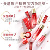 '韩后  红石榴红茶酵素精粹六件套 'HH-356 商品缩略图1