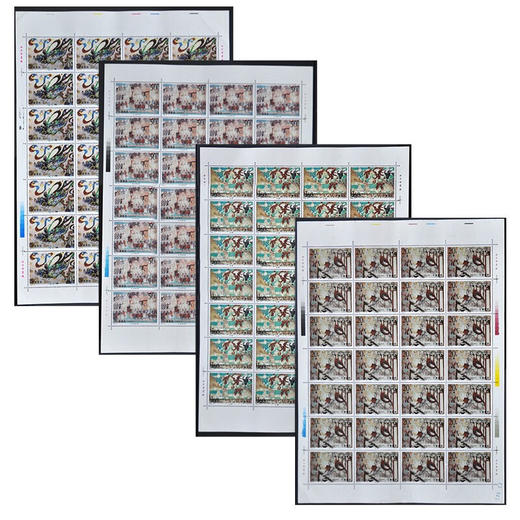 《敦煌壁画(第五组)》特种邮票 1994-8 商品图1