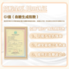  DH 君乐宝酸奶简醇0蔗糖酸牛奶100g*20袋  商品缩略图2