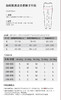 壁虎瑜伽【灵蛇献瑞】限量款印花瑜伽裤（标准码）【2024年12月16日发货】 商品缩略图1