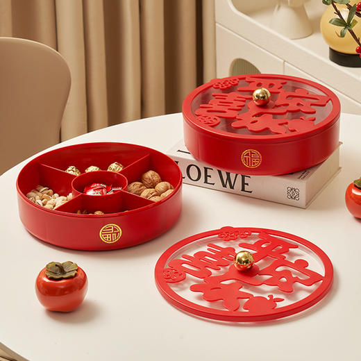 【新品！红色喜庆带密封圈果盒】一盒多用，盛装喜庆之心；防尘防潮，珍爱果干滋味；分格分类，收纳有序有心；中国红设计，沉淀文化美学；多功能便携开盖，入宅、新婚、过年家庭必备！ 商品图2