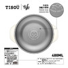 TISOü Moda Bear不锈钢双耳大碗400ml 商品缩略图3