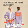 都市丽人秋冬睡衣长袖长裤法兰绒家居服2H3125 商品缩略图5