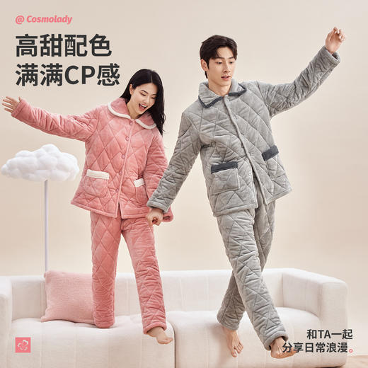都市丽人秋冬睡衣长袖长裤法兰绒夹棉家居服2HT001 商品图2