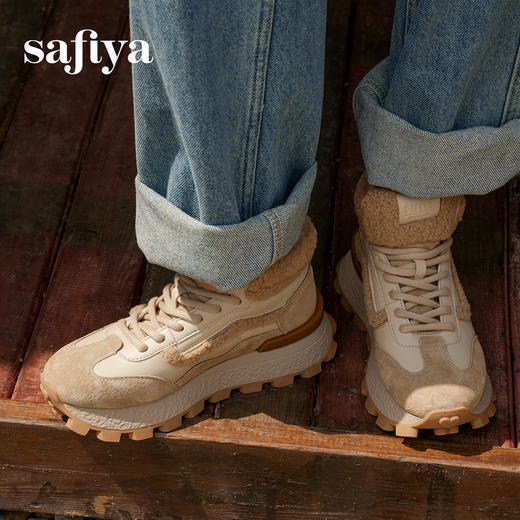 预售10天发|Safiya/索菲娅2024秋冬加绒加厚复古休闲高帮轻便保暖时尚休闲鞋 SF44112065 商品图1
