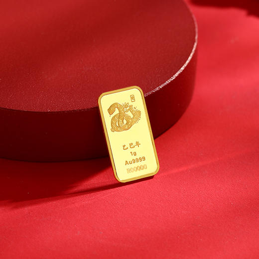 蛇年生肖一克金（1g） 商品图2