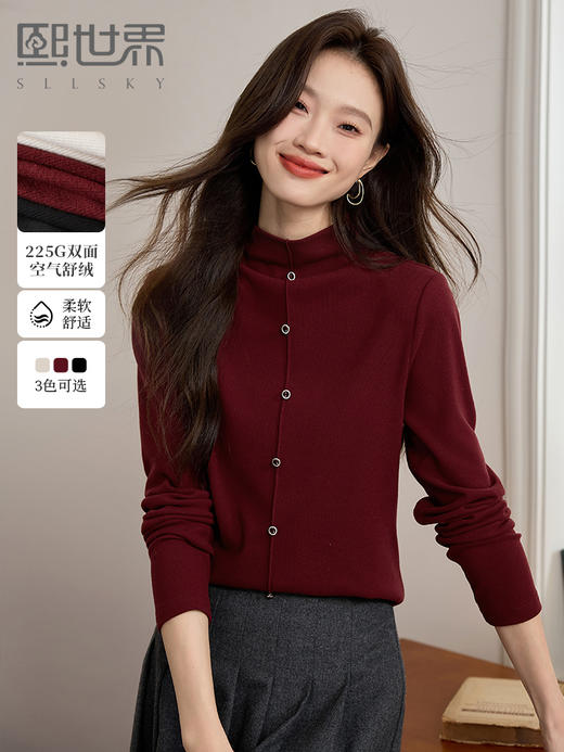 【年终特卖】熙世界安可拉红德绒半高领打底衫女2025秋冬新款内搭保暖t恤上衣 商品图0