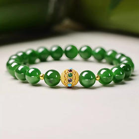 【经典】天然和田碧玉中式手串8mm  绿色珠子串珠新中式手链带证书