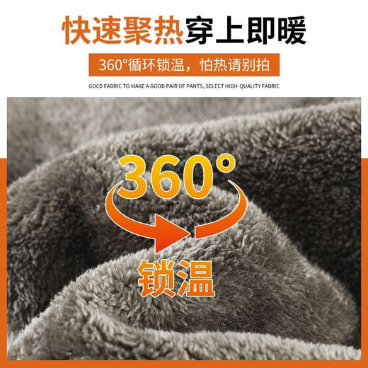 【复合绒阔腿裤】秋冬季 雪尼尔女裤 加绒加厚保暖棉裤 灯芯绒直筒裤子  商品图3