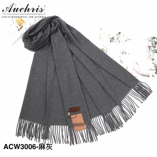 【澳洲品牌】独家【AUChris羊绒围巾/披肩专场】高品质羊绒，亲肤不扎人，明星同款围巾披肩冬季保暖纯色高档羊绒披肩礼物盒装 商品图5