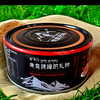 香辣牦牛肉罐头【135g】 商品缩略图1