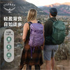 OSPREY Skarab甲虫18L/22L户外徒步登山旅行背包轻量透气通风背包 商品缩略图3