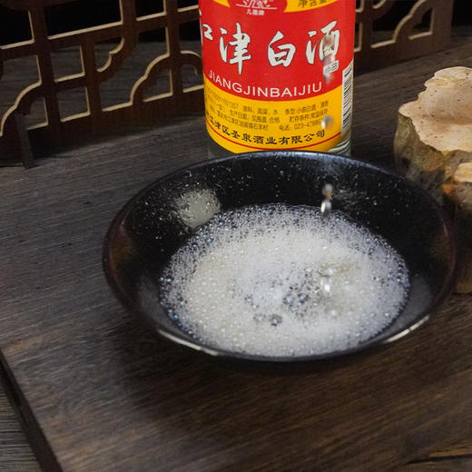 江津白酒（几德牌）52度500ml*1瓶（云仓发货） 商品图6